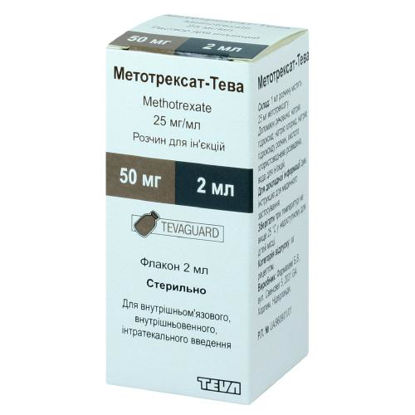 Фото Метотрексат-Тева раствор для иньекций 25 мг/мл 2 мл